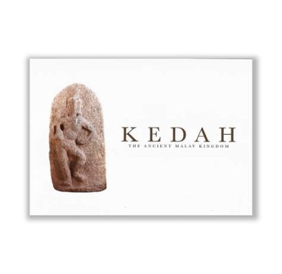 The Kedah Tua Inscription: Ancient Maritime Trade and the Flourishing Early Malay Kingdom